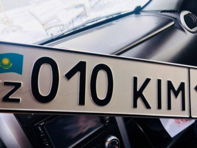 Енді кез келген адам «блатной» нөмір ала алады: жаңа жүйе қалай жұмыс істейді?