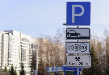 Парковка в Астане подорожает вдвое: сколько придётся платить