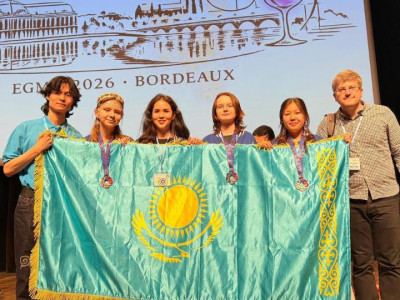 EGMO-2026: Қазақстан құрамасы үш бірдей жүлдемен оралды