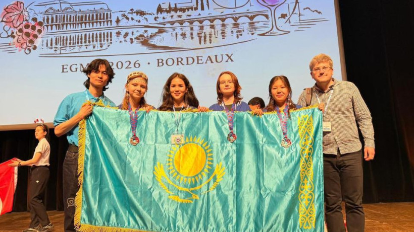  Оқу-ағарту министрлігі 