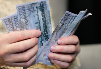 Қазақстанда кімдер өмір бойы қосымша зейнетақы ала алады