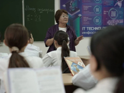 Аттестация өзгерді: мұғалімдер нені білуі керек