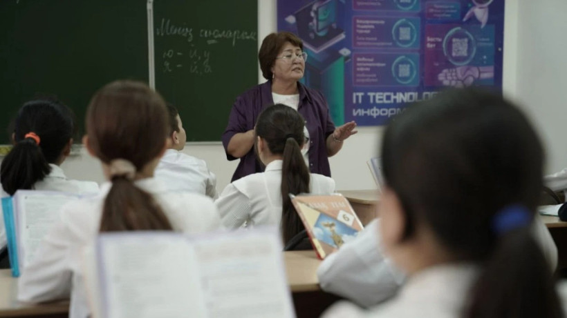  Оқу-ағарту министрлігі 