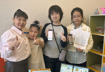 Юные-стартаперы создали приложение, помогающее детям с особыми потребностями