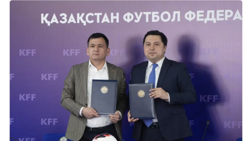  «Кітап оқитын ұлт – Читающая нация» қоғамдық қоры 