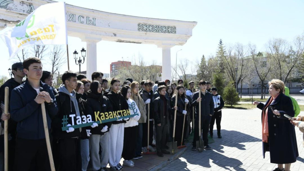  gov.kz 