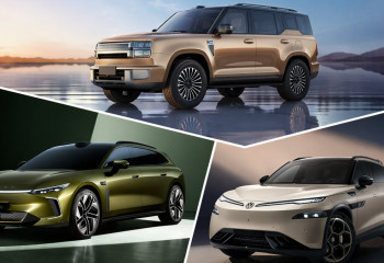 Бейжіңдегі автошоу биыл несімен ерекшеленеді