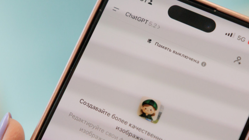  Артём Чурсинов 