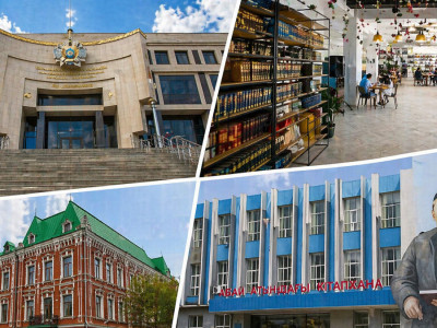 Қазақстандағы ең ерекше кітапханалар: тарихы мен бүгінгі келбеті