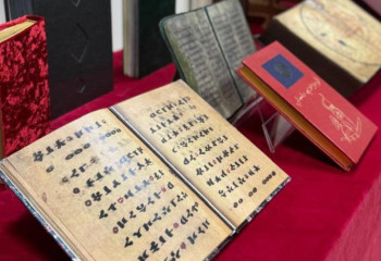 The oldest book in Kazakhstan: What the archives hold