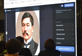 Алматыда Ұлттық кітап күні мен Кітапханашылар күніне орай халықаралық семинар өтті