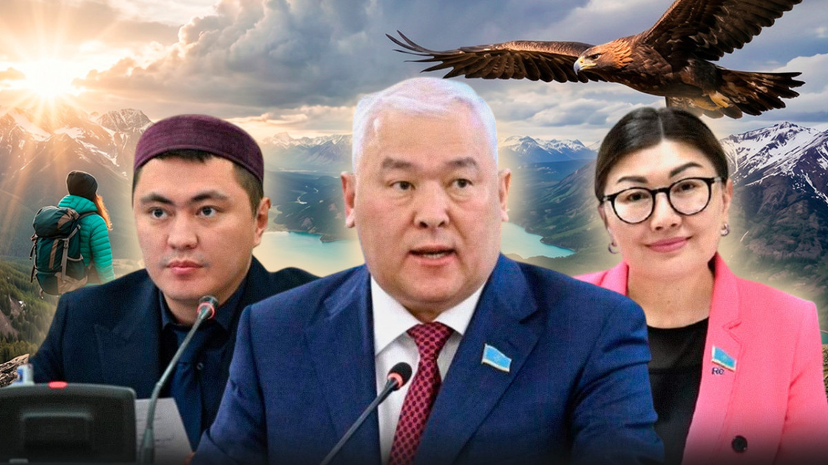  коллаж El.kz 