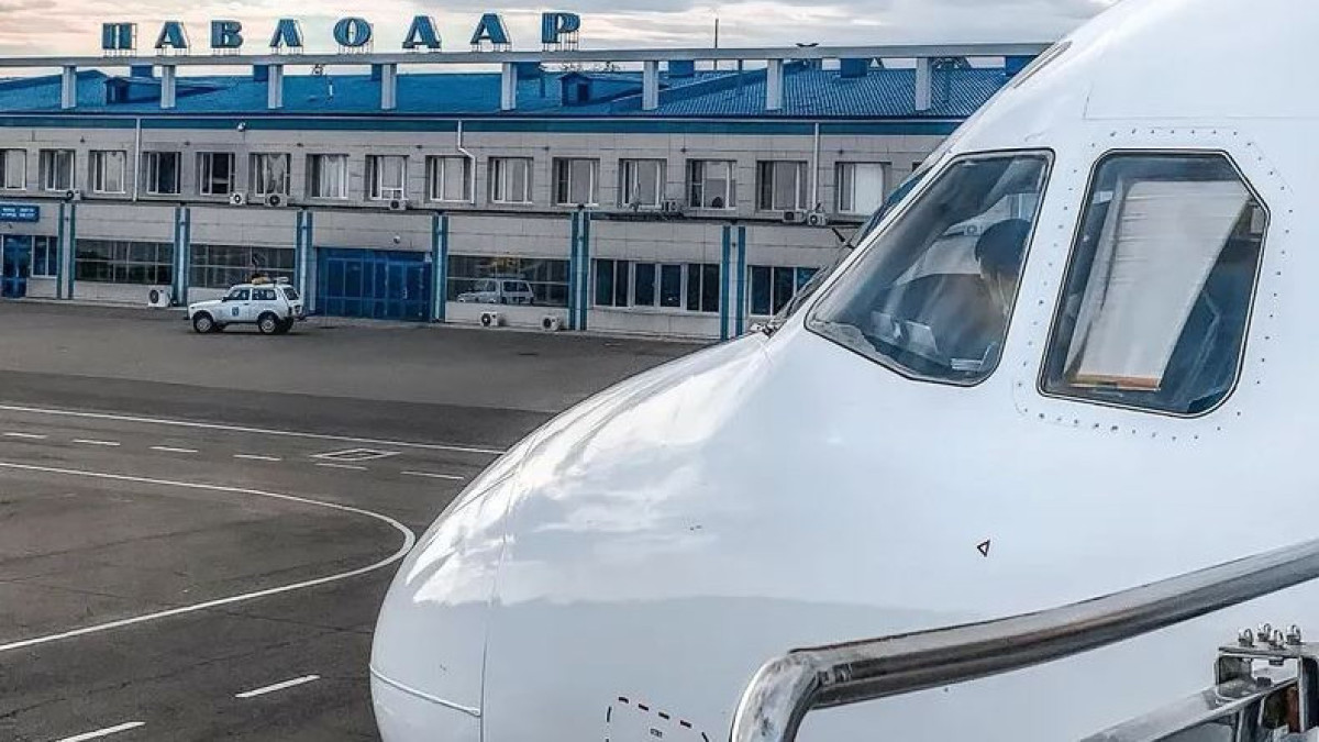  Instagram/airport_pavlodar 