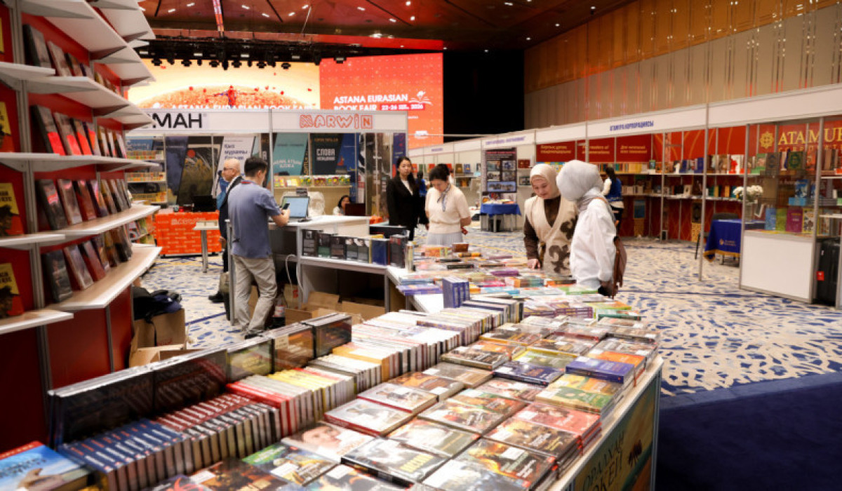 Cultural Literary Heritage Showcased in Astana