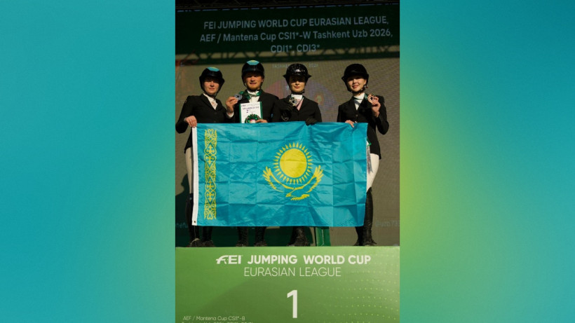  ат спорты федерациясы 