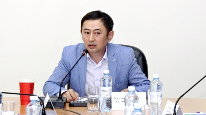  «Тіл-Қазына» 