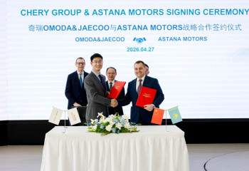 Astana Motors компанияcы OMODA және JAECOO ресми дистрибуторы атанды
