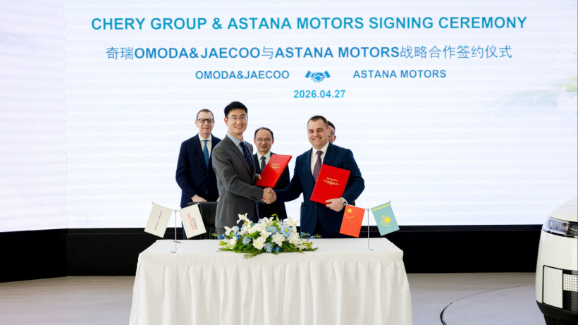  Astana Motors баспасөз қызметі 