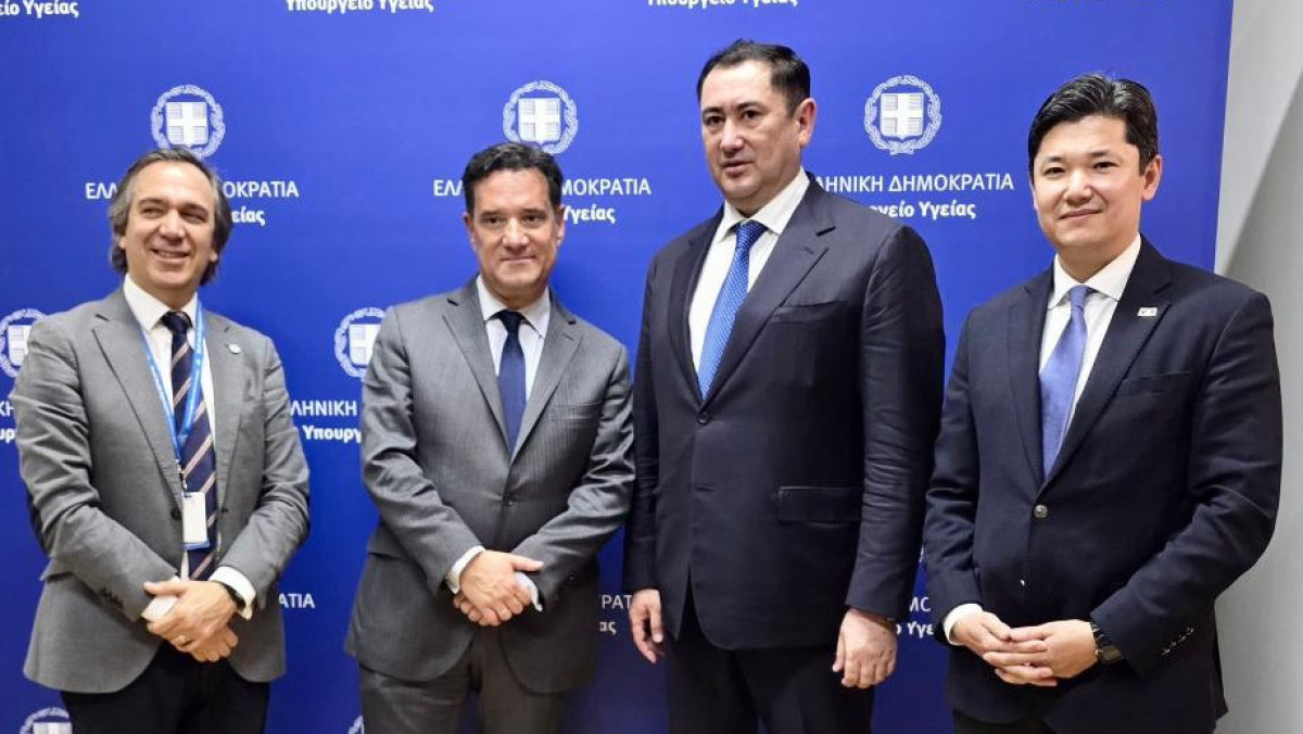  MFA 