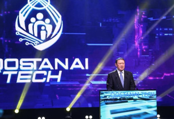 Жасанды интеллект дәуірі: QOSTANAI TECH жаңа технологиялық серпін көрсетті