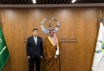 Kazakhstan strengthens dialogue with Saudi Center for international strategic partnerships