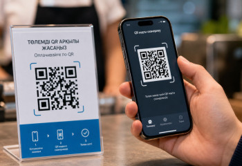 Қазақстанда бірыңғай QR-код жүйесі іске қосылады: төлем қалай өзгереді?