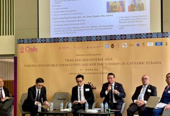 Official opening of CA studies center held in Bangkok