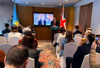 London Hosts Discussion on the Outcomes of the Regional Ecological Summit Held in Astana
