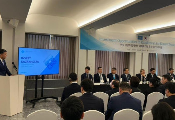 Kazakhstan’s Investment Opportunities Presented in the Republic of Korea
