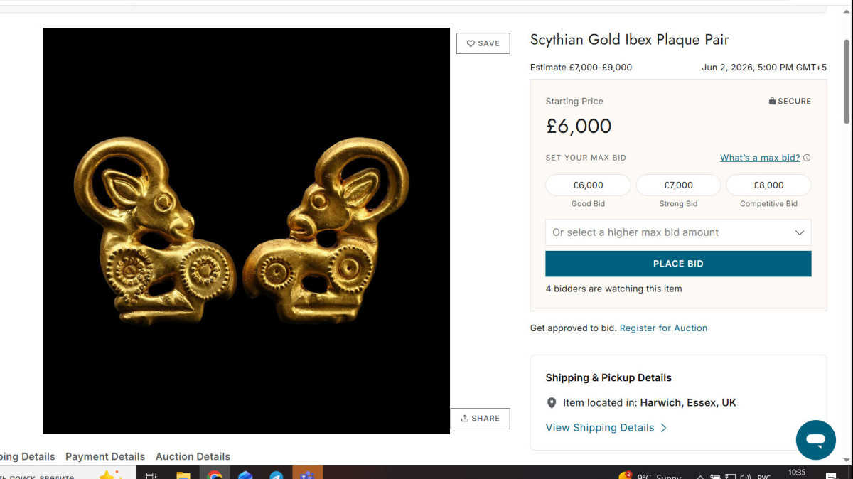  www.liveauctioneers.com 