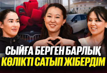 Ата-енеме сәлем салмаймын І Олимпиададағы өкінішті әлі ұмытқан жоқпын - Абиба Әбужақынова