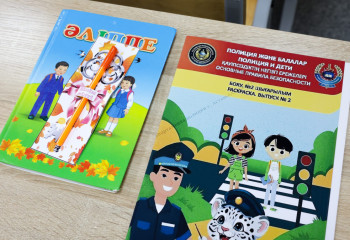 Қазақстанда 1-сыныпқа қабылдау жеңілдейді: жаңа жүйе қандай болады