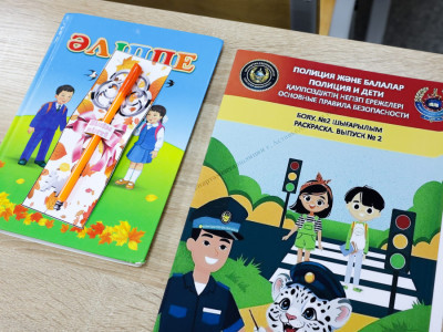 Қазақстанда 1-сыныпқа қабылдау жеңілдейді: жаңа жүйе қандай болады