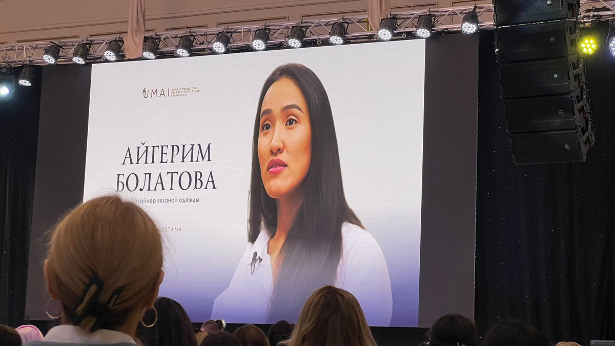  ©El.kz/Айдана ЕРБАТЫРКЫЗЫ 