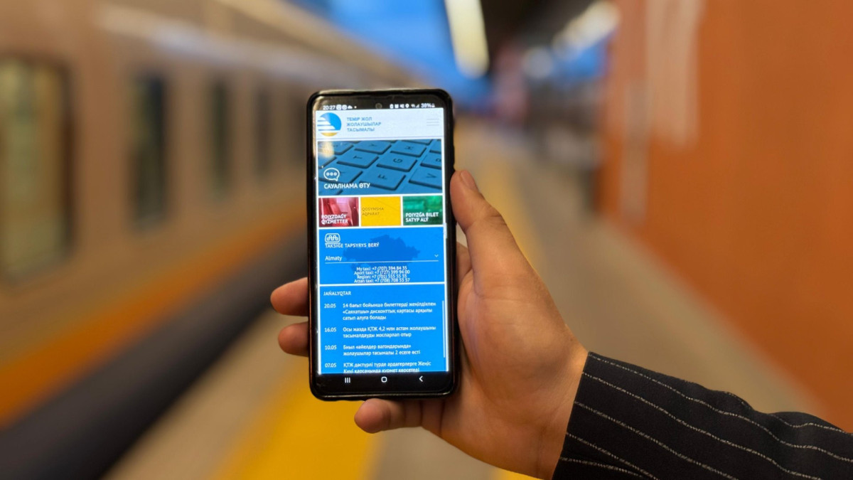  rail-news 