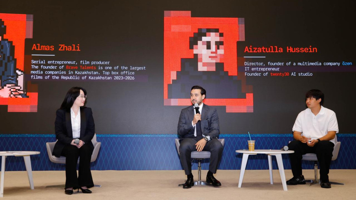 Astana AI Film Festival 