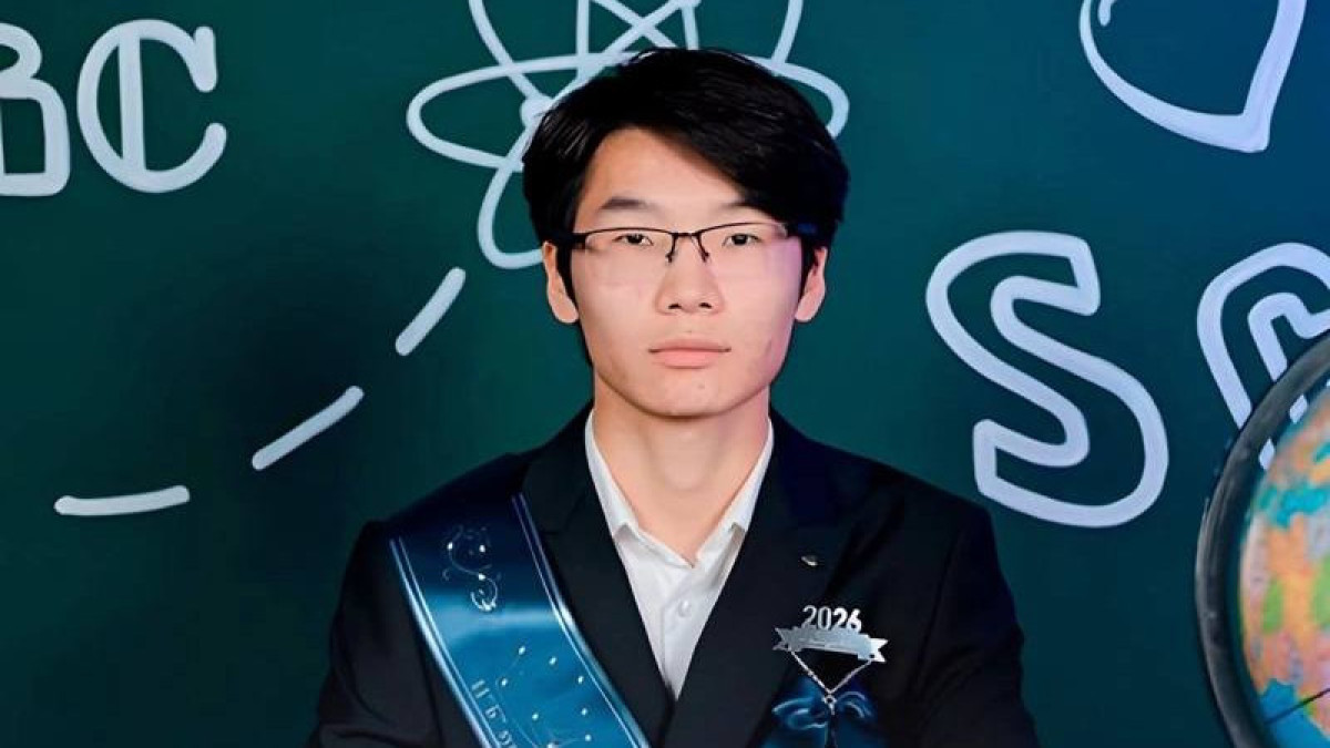  gov.kz 