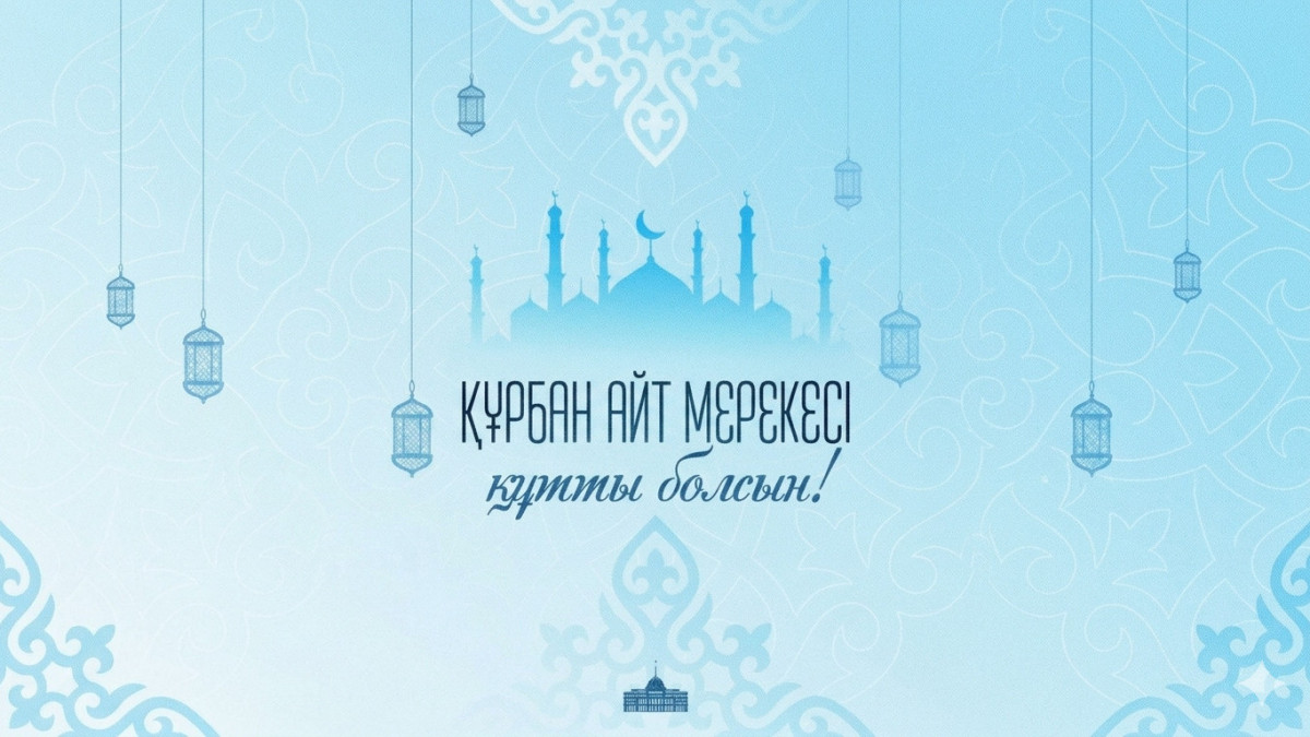  © Пресс-служба Акорды 