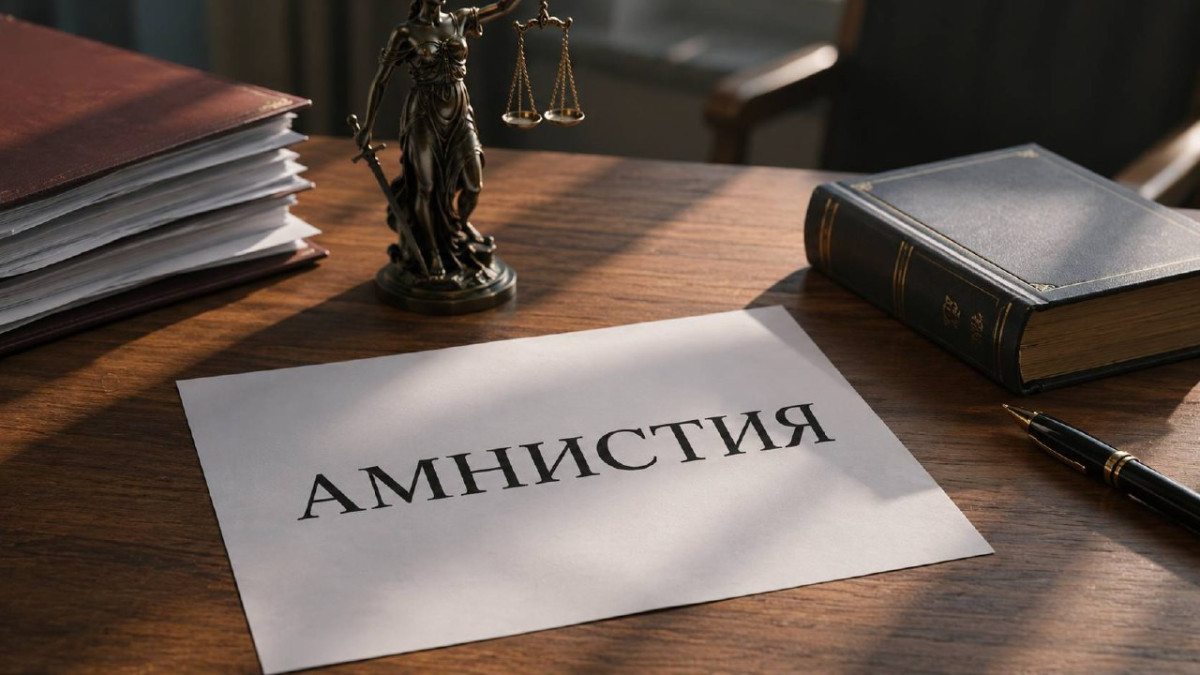 В Казахстане могут списать штрафы на 20 млрд тенге