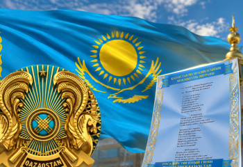 Flag, coat of arms, and anthem: What Kazakhstanis think about public holidays