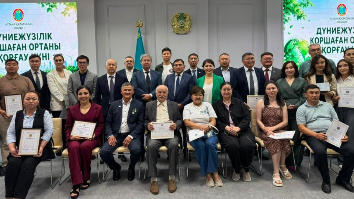 Top environmentalists awarded in Astana