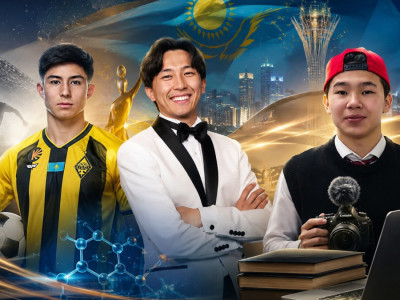 Блог, футбол, ғылым: Қазақстанның ең табысты жастары немен айналысады