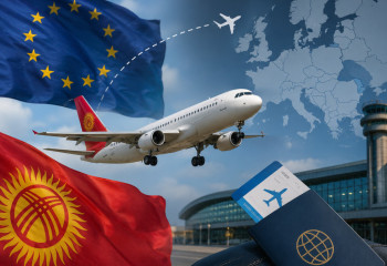 Қырғызстан Еуропаның «қара тізімінен» шықты: 20 жылдан кейін не өзгереді