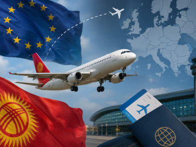 Қырғызстан Еуропаның «қара тізімінен» шықты: 20 жылдан кейін не өзгереді