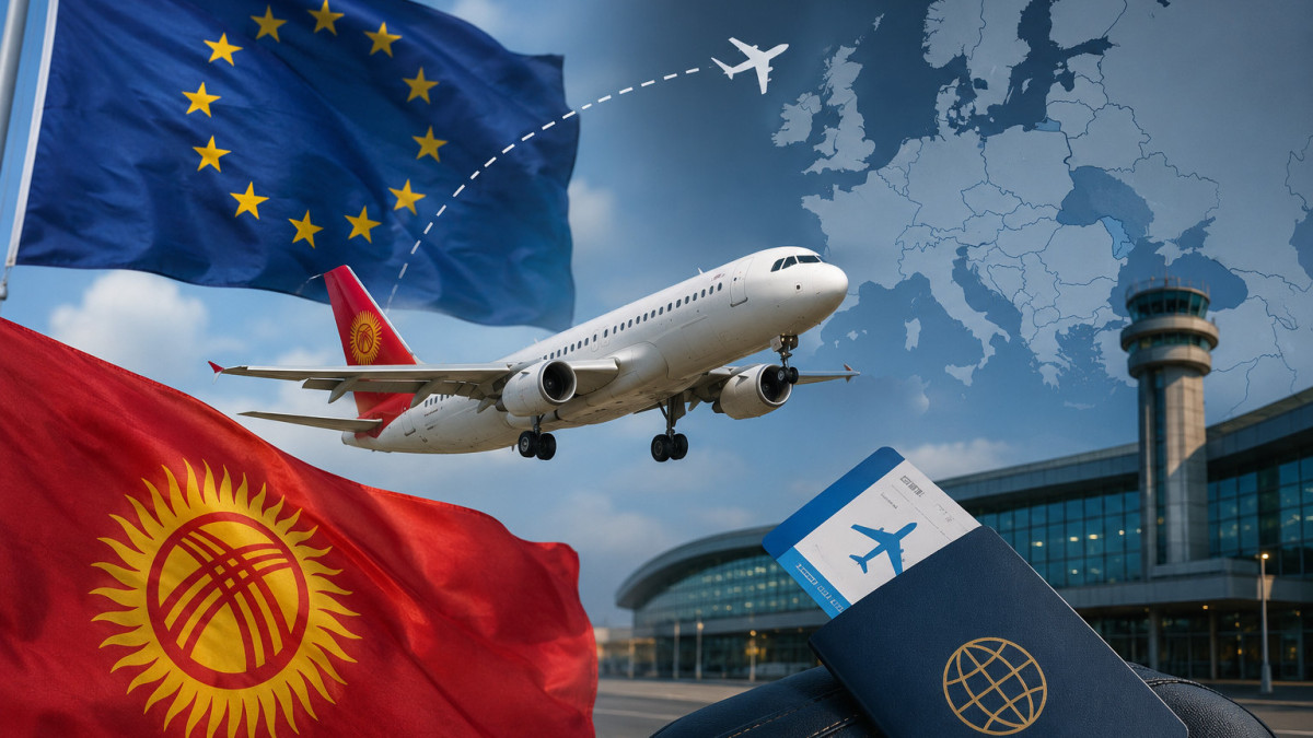 Қырғызстан Еуропаның «қара тізімінен» шықты: 20 жылдан кейін не өзгереді