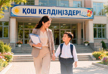 1-сыныпқа қабылдау дауға айналды: мектептер ата-анадан қандай құжаттарды талап ете алады