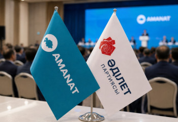 Болашақ үшін күш біріктіру: AMANAT съезі «Әділет» партиясына қосылуды қолдады