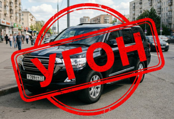 Числится в угоне: Владелец Toyota Land Cruiser 200 спустя восемь лет узнал неприятную правду