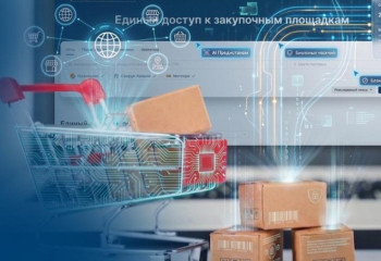 Жаңа кеден ережелері: Temu мен AliExpress-тен тауар алатын қазақстандықтарға не өзгереді?