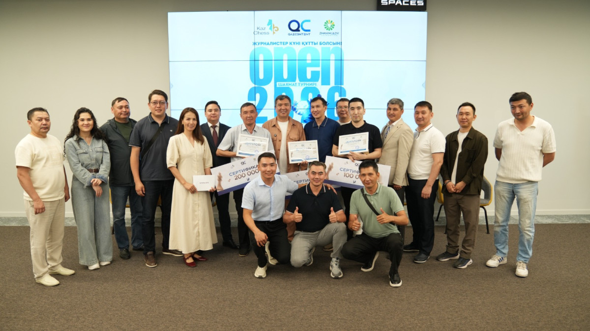 Журналисты и блогеры разыграли «QAZCONTENT OPEN 2026»